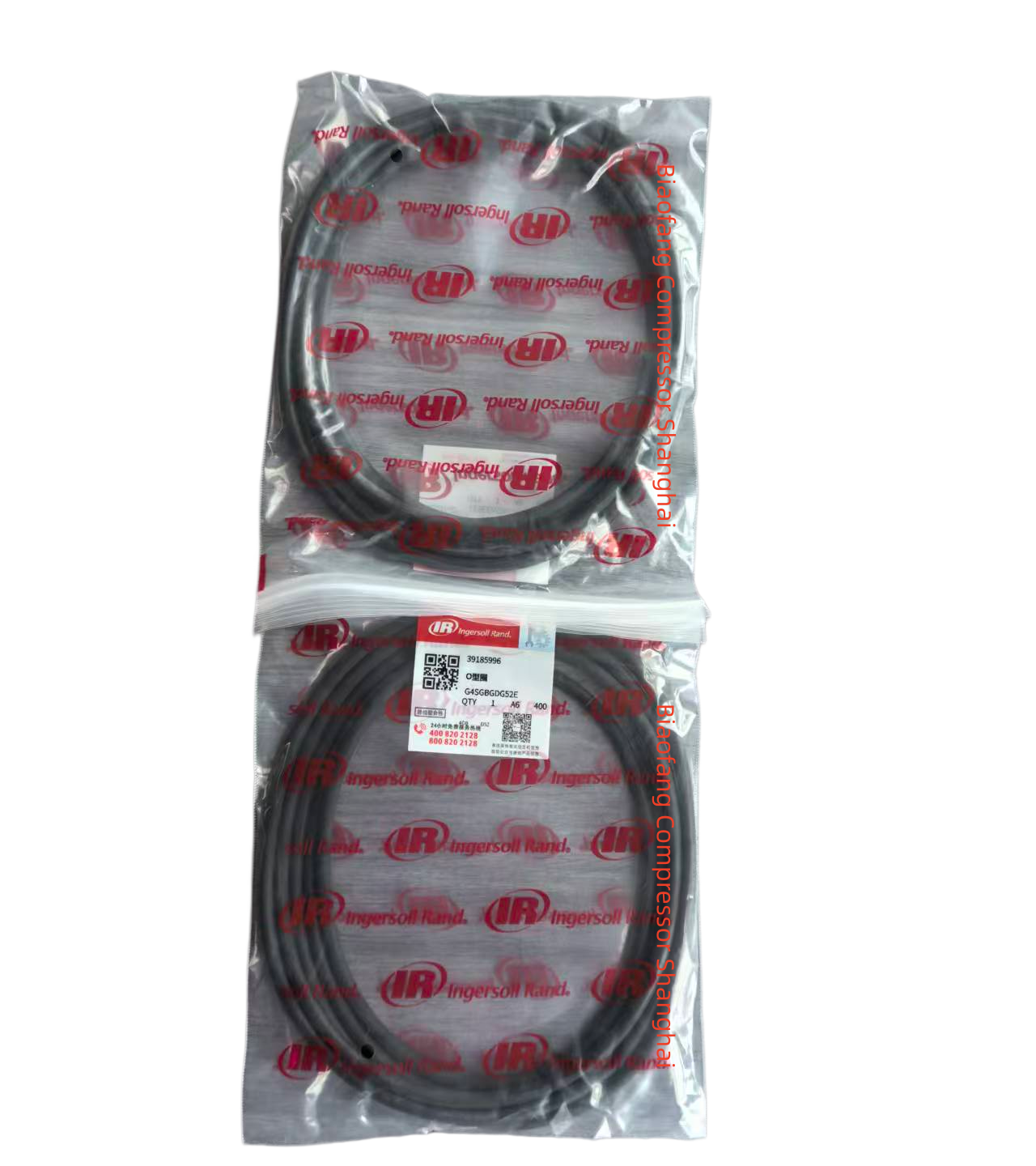 39185996 Ingersoll Rand O-RING VITON